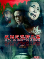麻豆 free xxxx movies hd